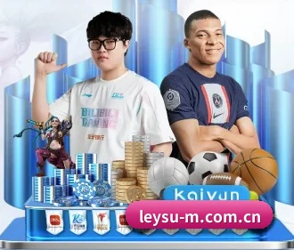 雷速体育网页端 APP